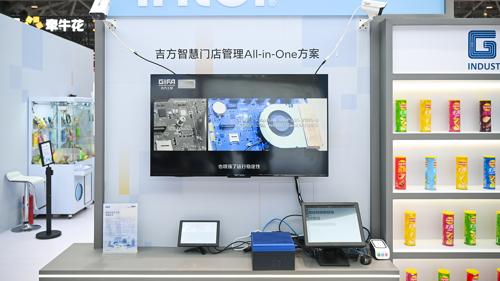 newsroom-prc-canned-drinks