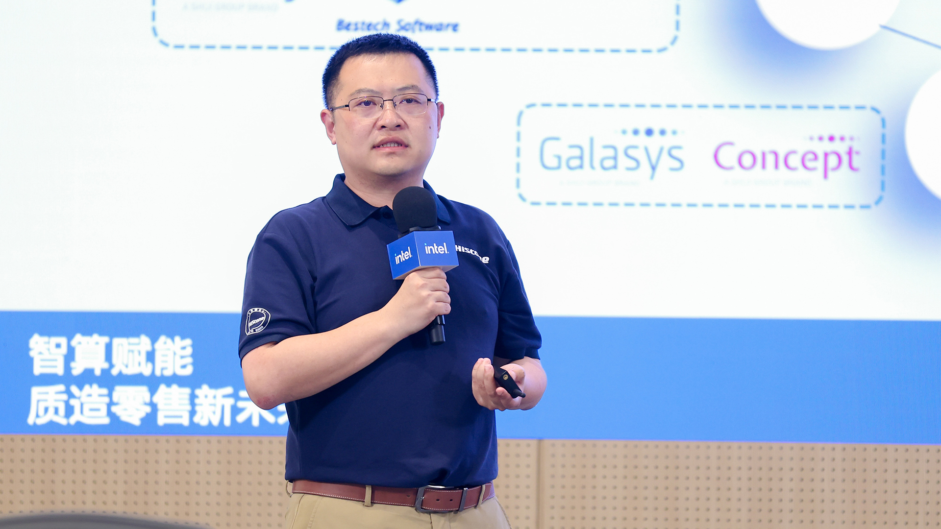 newsroom-prc-li-haomin-李昊旻-4