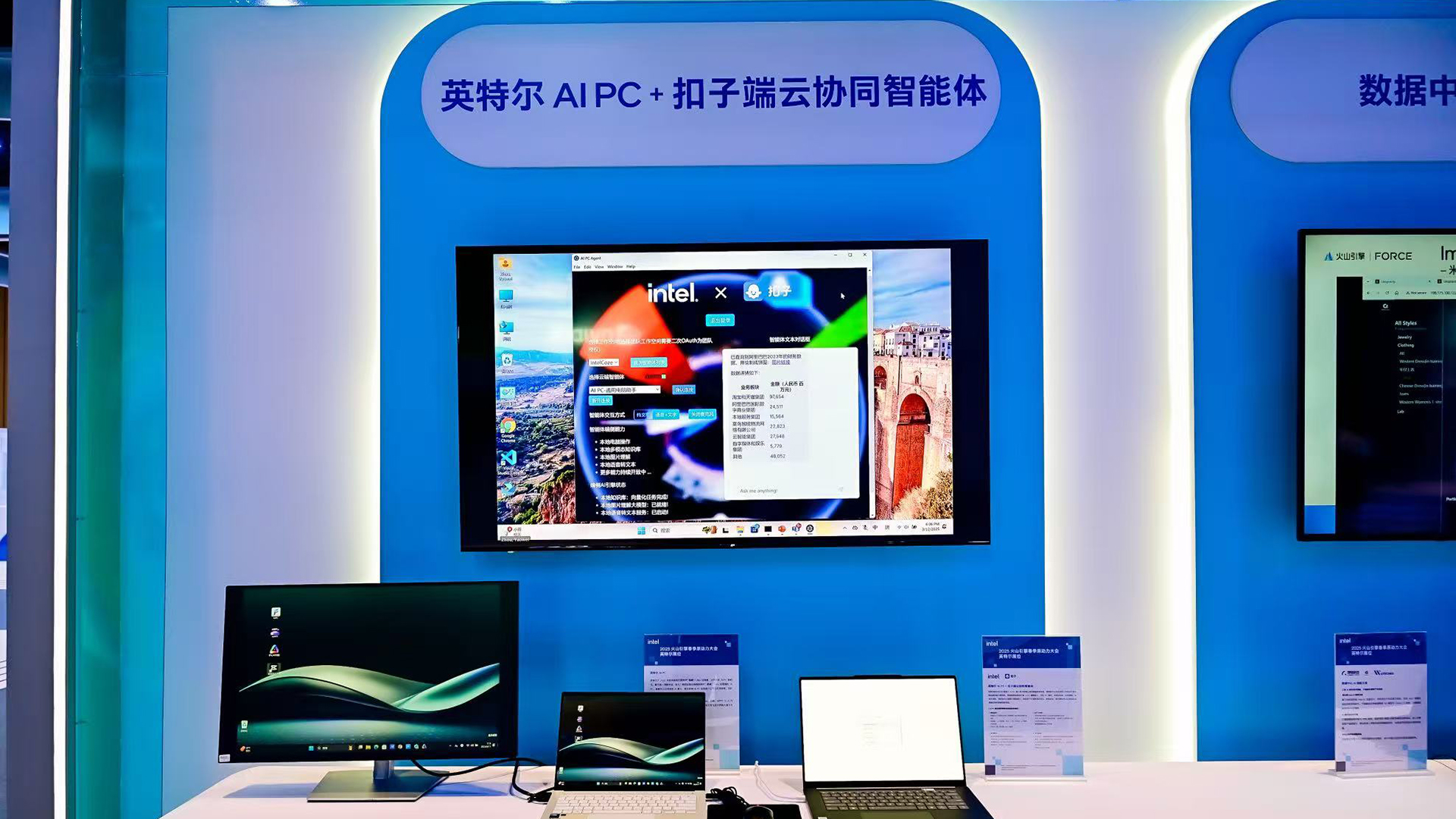 newsroom-prc-carousel-1