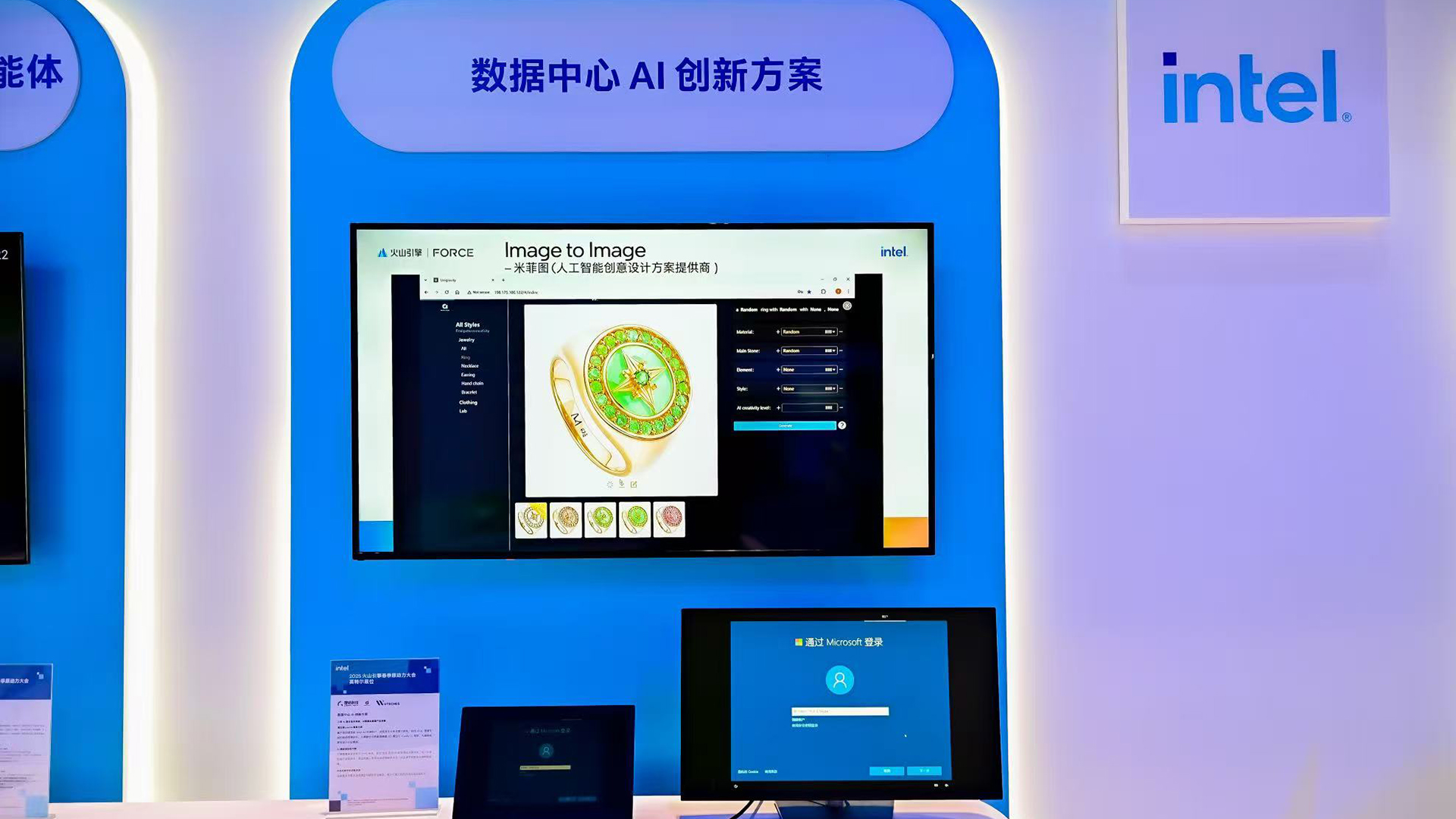 newsroom-prc-carousel-2