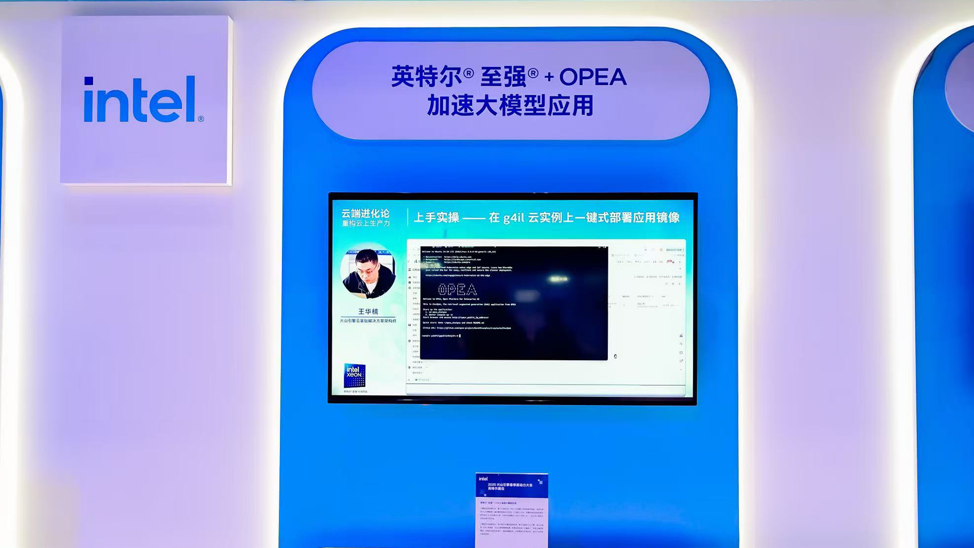 newsroom-prc-carousel-5