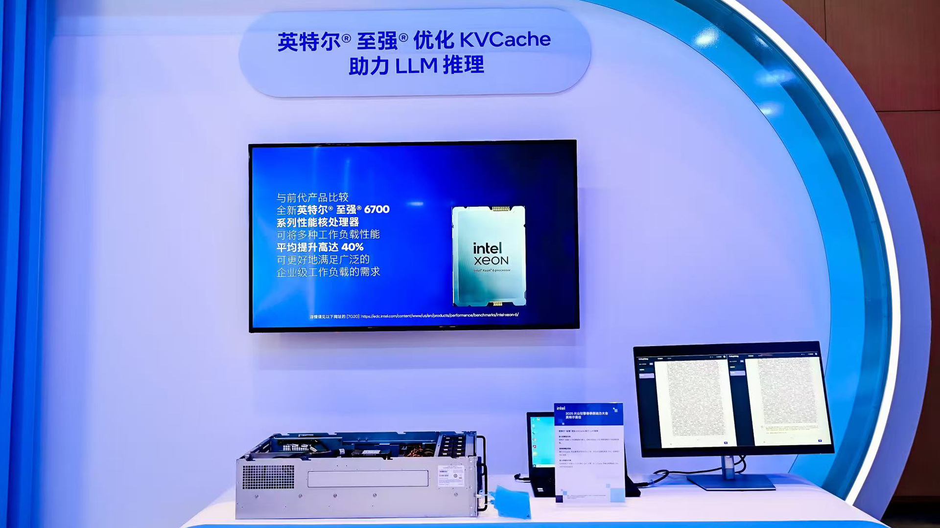 newsroom-prc-carousel-7