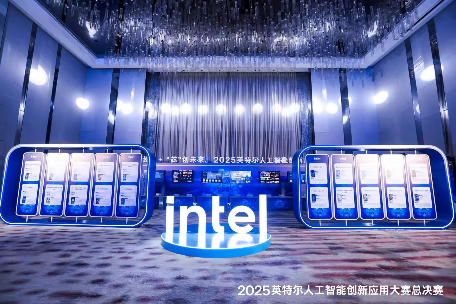 newsroom-prc-ai-innovation-competition-1