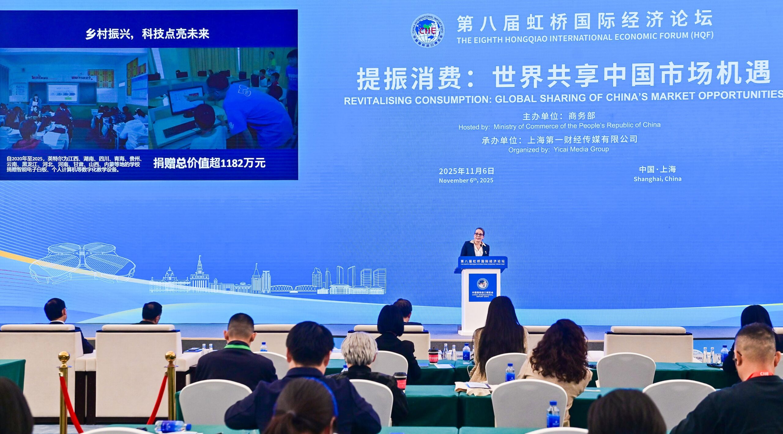 8th-china-intl-import-export-expo-3